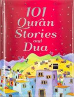 101 Quran Stories and Dua (Hardcover) - Image 2