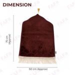 FAF Kids Janamaz Velvet Prayer Mat | Children Islamic Prayer Rug for Boy & Girl (1 to 10) | Soft Thick Namaz Mat, Portable Travel Janemaaz | Mussalla for Home, Mosque & Ramzan, Hajj and Umrah (Brown) - Image 3