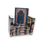Tafsir Ibn Kathir (6 Volume) - Image 3