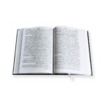 Tafsir Ibn Kathir (6 Volume) - Image 4