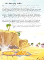 101 Tales From Islam: Moral Tales for Kids | Learn Islamic Values Storytelling | Muslim Children's Book | Gentle Islamic Lessons - Image 5
