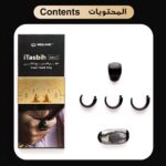 Slam Smart Tasbih Ring – Counter Up to 99999, Reminders & Prayer Times, Long Lasting Battery, Waterproof & Dustproof - Image 5