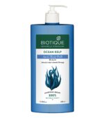 Biotique Ocean Kelp Anti Hairfall Shampoo | Intensive Hair Growth Therapy| Anti Hairfall Shampoo that Maintains Shine |100% Botanical Extracts | Suitable for All Hair Types |650ml - Image 4