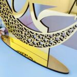 Islamic Table Decor - Allah & Muhammad Name Acrylic Art Eid Gift - 12x11 Inches Ready-to-Use Tabletop Display - American Elm - Image 5