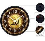 Glass Islamic Analog Wall Clock with Arabic Calligraphy, Golden Design, Black Frame, 10x10 inch - Image 3