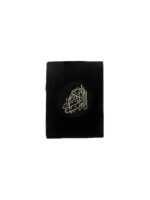 Gip Book Store Black Velvet Mini Qur'An With Golden Brass Cutout And Fancy Box - Image 3
