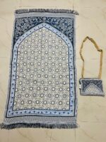 KETOSTICS Safri Full Travel Prayer Mat, Pocket-Friendly Janamaz, Velvet Multi-Color Rectangular Mat, 70 x 110 Centimeters - Image 3