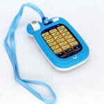 Arabic Learning Islamic Phone Toys Childrens Educational Quran Toys Blue A| Baby Learning Toy | Infant Activity Toy | Sensory Play Toy - Image 7