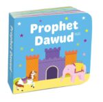 Book Block: My Little Library Quran Stories - Image 4