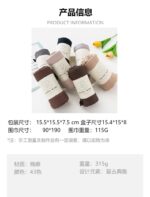 ICW Women's UV Protection Light Weight Jersey Cotton Summer Scarf Stoles Shawl head scarves for girls Dn02 - Image 3