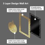 Premium 3D Ayatul Kursi Islamic Wall Art in Double Layer Golden Shinning Acrylic | Golden Arabic Calligraphy Frame | Black Base | Quran Verse Muslim Home Decor for Living Room, Bedroom, Office & Masjid | 16x24 Inches (Black & Gold) - Image 3