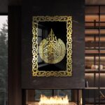 Premium 3D Ayatul Kursi Islamic Wall Art in Double Layer Golden Shinning Acrylic | Golden Arabic Calligraphy Frame | Black Base | Quran Verse Muslim Home Decor for Living Room, Bedroom, Office & Masjid | 16x24 Inches (Black & Gold) - Image 4