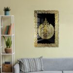 Premium 3D Ayatul Kursi Islamic Wall Art in Double Layer Golden Shinning Acrylic | Golden Arabic Calligraphy Frame | Black Base | Quran Verse Muslim Home Decor for Living Room, Bedroom, Office & Masjid | 16x24 Inches (Black & Gold) - Image 5