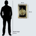 Premium 3D Ayatul Kursi Islamic Wall Art in Double Layer Golden Shinning Acrylic | Golden Arabic Calligraphy Frame | Black Base | Quran Verse Muslim Home Decor for Living Room, Bedroom, Office & Masjid | 16x24 Inches (Black & Gold) - Image 6