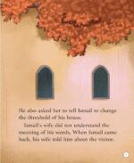 Short Stories from Islam: Moral Tales for Kids | Learn Islamic Values Storytelling | Muslim Children's Book | Gentle Islamic Lessons (Large Print) (Large Print Story Book) - Image 6