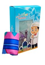 Sejadah Eid Gift Hamper for Boys with Prayer Mat, Digital Counter, Tasbeeh, Toy Camera with Light, Blue, Ages 2-9 Years| Eid Gifting for Kids - Image 3