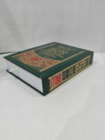 Quran Tafsir Ahasanul Kalam (urdu/eng/arabic) by Hafiz Salahuddin Yousaf, Maulana Muhammad Abdul Jabbar Hardcover - Image 4