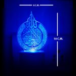 DIONA Plastic Night Lamp Allah Islam Muslim LED 3D Illusion Multi Color Changing Allah Written Kalma Night Light Portable Home, Office, Kidsroom, Bedroom - Image 3