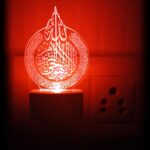DIONA Plastic Night Lamp Allah Islam Muslim LED 3D Illusion Multi Color Changing Allah Written Kalma Night Light Portable Home, Office, Kidsroom, Bedroom - Image 4