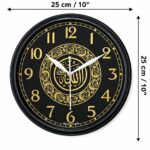 Islamic Allah Wall Clock – Black & Gold Arabic Calligraphy Round Silent Analog Clock for Living Room, Bedroom & Prayer Room Decor - Image 4