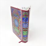 The Holy Quran - Color Coded Tajweed Rules - Hafizi (15 Lines) - #123 Hardcover – 2010 - Image 3