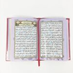 The Holy Quran - Color Coded Tajweed Rules - Hafizi (15 Lines) - #123 Hardcover – 2010 - Image 4