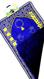 Educational Digital Interactive Prayer Mat for Kids | SAJADAH | Salah MAT| Fun Easy and Interactive Learn Namaz - Image 8