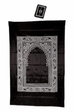 Travel Janamaz with Compass | Portable, Pocket-Sized mat with a Built-in Compass to Easily find the Qibla - Direction of Mecca for Prayers Anywhere - Image 3