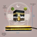 Acrylic Islamic LED Night Lamp | Custom Name Kaaba Light with Arabic Calligraphy | Personalized Muslim Gift for Ramadan, Eid, Islamic Bedroom Night Lamp | Muslim Home Decor (5.5x5.5 Inch) - Image 6