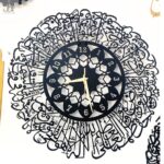 IAM JBRLASER Metal Ayatul Kursi Written Islamic Wall Clock | English Number Analog Wall Clock for Home and Hall, Living Room, Bedroom, Office | Islamic Calligraphy Decorative Items - Image 3