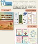 The Prophet of Mankind-Life of Prophet Muhammad (SAW); An easy-to-understand and detailed book about the Life (Seerah) of Prophet Muhammad (PBUH) for kids, teenagers and beginners in Islamic Studies. - Image 5