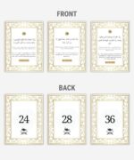 Rabbana Dua Cards-Set of 40 Cards in Arabic , English and Roman. 40 powerful supplications from the Quran - Krado Retail - [Pack of 1] - Image 4