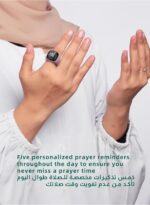 iQIBLA Smart Tasbih Zikr Ring, Muslim Prayer, Prayer timing reminder, OLED display, Tasbih Counter, Smart Ring, Wearable Technology, Waterproof (Pink, 20mm) - Image 3