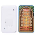 Educatif coran Kid Learning Tablet Muslim Kids Toys, Quran Tablet - Image 3