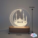 Eid Ramadan Kareem Mubarak LED Table Lamp – Islamic Decorative Night Light with Wooden Base & Acrylic Panel, Warm Yellow USB Lamp for Ramazan Eid Gift, Home Office Decor (Eid Lamp 8) - Image 3