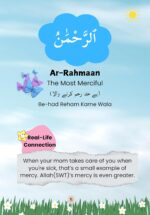 Asmaul Husna: The 99 Names of Allah(SWT) for kids - Image 3