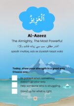 Asmaul Husna: The 99 Names of Allah(SWT) for kids - Image 4