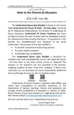Understand Al Quran Quiz Booklet English - Image 4