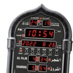 SECRET DESIRE Polypropylene (PP) Azan Clock Muslims Praying Clock Time Reminding LCD Alarm Clock Digital Clock, 14 cm, 12 cm, Multicolor - Image 3