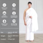 Diamond Weave Ihram for Men – 100% Cotton, Mill Bleached Bright White, Long-Lasting Color – Hajj & Umrah - Image 3