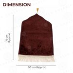 Boy & Girl Janamaz Velvet Prayer Mat | Children Islamic Prayer Rug for Kids (1 to 10) | Soft Thick Namaz Mat, Portable Travel Janemaaz | Mussalla for Home, Mosque & Ramzan, Hajj-Umrah (Brown) - Image 3