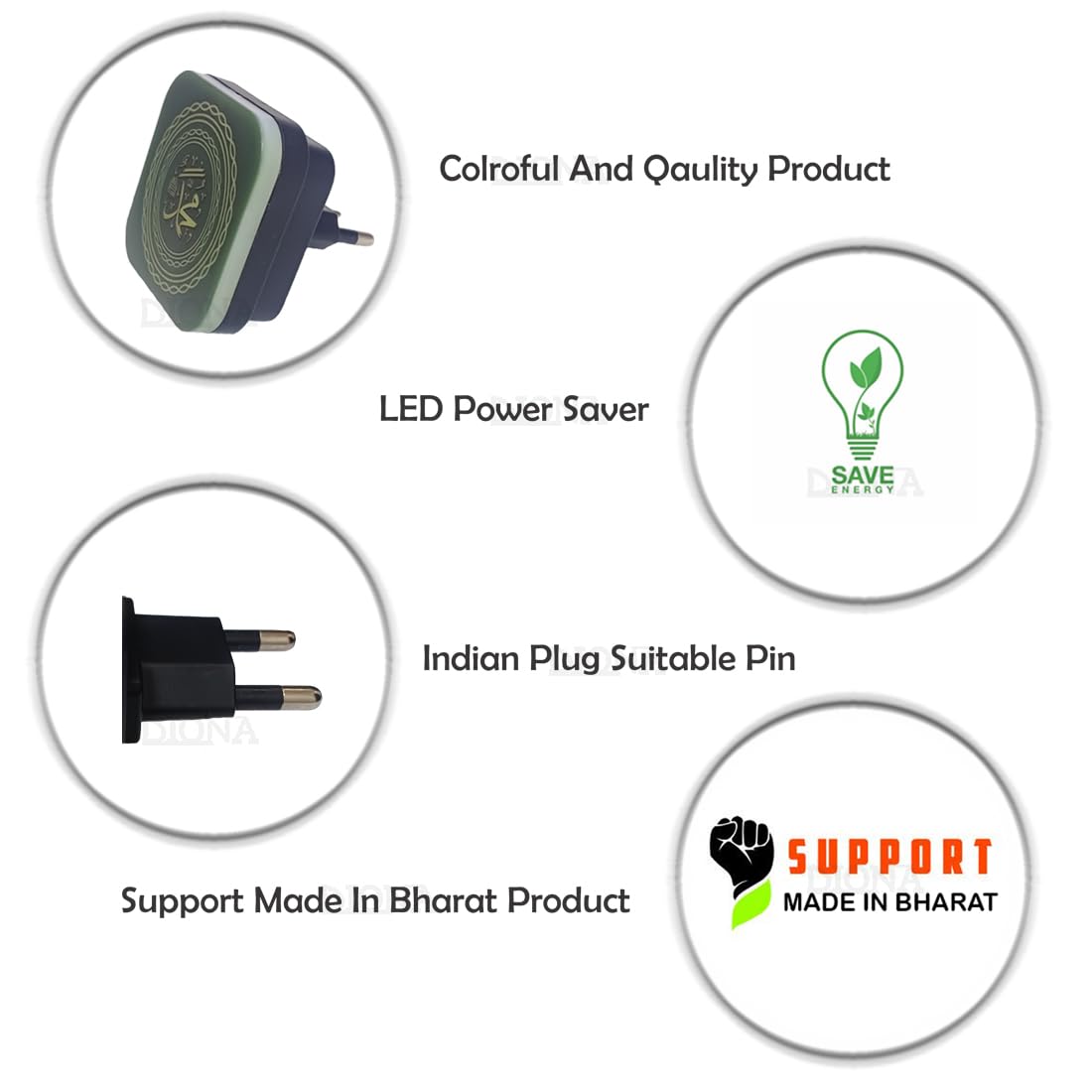 DIONA Night lamp Muhammad Written Muslim, Islam, Allah, Dua LED Colorful Light for Bedroom, Kids Room, Temple, Festival Gifts, Corporate Gift - Image 3