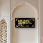 Luxury MashaAllah Islamic Wall Art Premium Black & Gold Acrylic Calligraphy | Modern Muslim Home Decor | 2-Layer Laser Cut Allah Name for Living Room, Office & Gifting | 24x12 Inch - Image 4