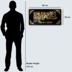 Luxury MashaAllah Islamic Wall Art Premium Black & Gold Acrylic Calligraphy | Modern Muslim Home Decor | 2-Layer Laser Cut Allah Name for Living Room, Office & Gifting | 24x12 Inch - Image 5