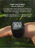 iQIBLA Smart Tasbih Zikr Ring, Muslim Prayer, Prayer timing reminder, OLED display, Tasbih Counter, Smart Ring, Wearable Technology, Waterproof (Black, 20mm) - Image 7