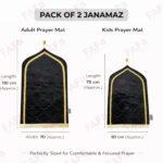 Combo of 2 Janamaz Velvet Prayer Mat | 1 Kid + 1 Adult (Pack of 2) | Soft Thick Islamic Prayer Rug Set for Children & Grown Ups | Premium Namaz Mat for Home, Ramdan, Hajj and Umrah (black) - Image 3
