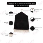 Combo of 2 Janamaz Velvet Prayer Mat | 1 Kid + 1 Adult (Pack of 2) | Soft Thick Islamic Prayer Rug Set for Children & Grown Ups | Premium Namaz Mat for Home, Ramdan, Hajj and Umrah (black) - Image 4