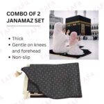 Combo of 2 Janamaz Velvet Prayer Mat | 1 Kid + 1 Adult (Pack of 2) | Soft Thick Islamic Prayer Rug Set for Children & Grown Ups | Premium Namaz Mat for Home, Ramdan, Hajj and Umrah (black) - Image 7