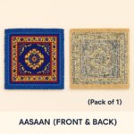 Bless Berries Velvet Prayer Mat 24x24 Inch – Printed Square Shape Aasan for Pooja Mandir, Temple Prayer Cloth, Floor Sitting Mat for Meditation, Worship & Home Temple Use (Blue, Pack of 1) - Image 4