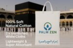 Palmzen Ihram Ehram Ehraam for Mens Hajj and Umrah - 2 White 100% Combed Cotton Towels - 110 x 220 cm - Image 3